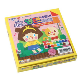 종이나라 양면색종이