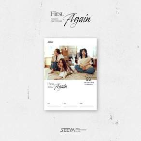 [CD] 씨야 (SeeYa) - 정규앨범 : First Again : 포토북 + 포토노트 + 접지포스터 + 손편지 + 우표 + 포토엽서 6종 + 가사지 9...