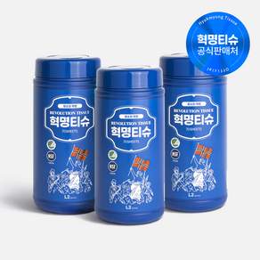 [홈쇼핑 정품][국내생산] 데일리아이디어 혁명티슈 멀티클리너 세정티슈 1종세제 안심성분