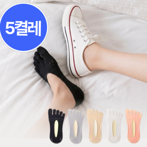 어도어모먼트 여자 발가락 양말 여름 페이크삭스