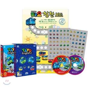 [DVD] 꼬마버스 타요 (영어) 2탄 (2Disc 3탄 4탄 묶음 세트), 1