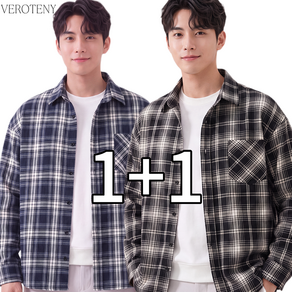 1+1 남녀공용 남성 체크셔츠 미니멀 오버핏 남자 셔츠 남자 남방 긴팔 CX-850