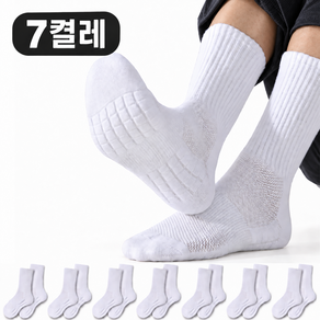 모션삭 에어메쉬 스포츠 장목 양말 7켤레