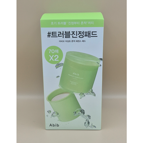 방구석쇼핑 아비브 어성초 흔적 에센스 패드 클리어터치
