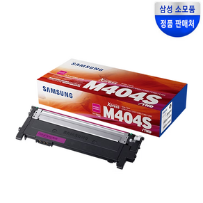 삼성 CLT-M404S SL-C430 SL-C430W SL-C432 SL-C432W