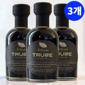 아티장드라트루프 썸머 트러플 IGP 발사믹