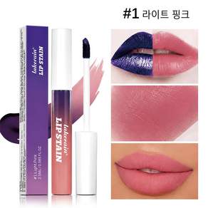 지속력 좋은 립타투 틴트팩 선명한 발색 입술 착색