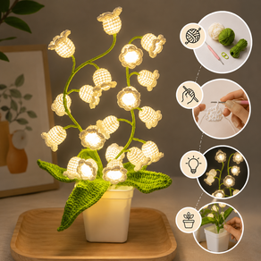 DIY 손뜨개질 은방울꽃 무드등 핸드메이드 DIY 뜨개질 소재 가방 풍경 꽃다발 연인 아이디어 선물