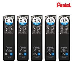 펜텔 아인 샤프심 0.5mm 세트 (신제품)