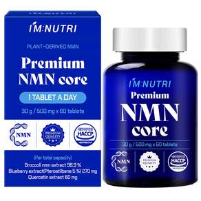 아임뉴트리 프리미엄 NMN 코어 30g