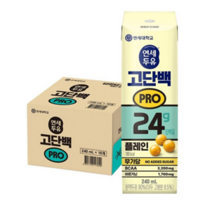연세두유 고단백 Pro 플레인