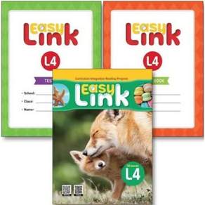 Easy Link 4 세트 (전3권) 교재 + Tests + Word Book