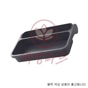 혜명마트 회전 싱크대 채반 블랙
