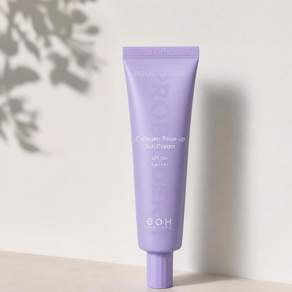 바이오힐보 프로바이오덤 콜라겐 톤업 선크림 SPF50+