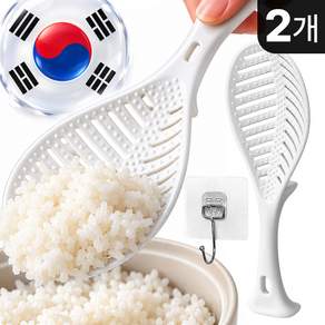준랩 국산 밥풀걱정없는 엠보싱 밥주걱 타공형