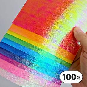 데이베크 반짝이 무지개 색종이 종이접기 대용량 100매