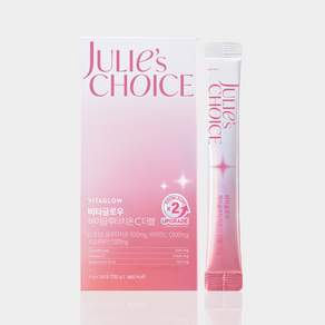 줄리스초이스 비타글로우 하이글루타치온C 더블 20포 X 1박스 138g