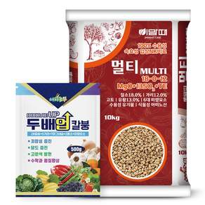 이맘때멀티 NK비료 수용성 추비 웃거름 텃밭 비료 칼슘붕소 영양제