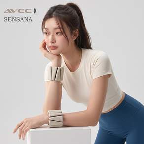 AVEC 손목 발목 모래주머니 실리콘 중량밴드 훈련용 발목 아령 2개 세트