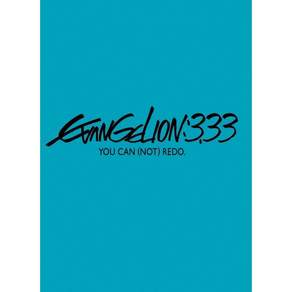에반게리온 신극장판:Q EVANGELION:3.33 YOU CAN (NOT) REDO.(통상판) [Blu-ray]