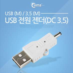 맑은누리