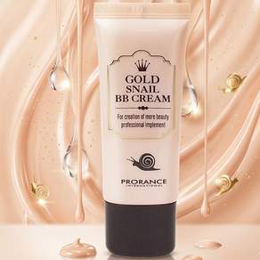 프로랑스 골드 스네일 비비크림 (SPF30 PA++)