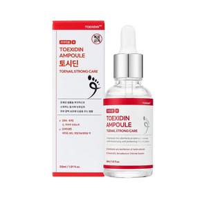 토시딘 발톱 듀얼 케어 앰플