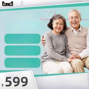 캔버스홈 오우라링 아우라링 건강반지 아우라반지 스마트반지 제니