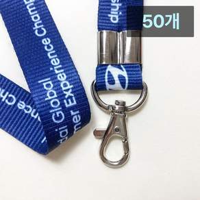 전사인쇄 목걸이줄 갈고리 한쪽형 50개