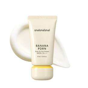 [본사 직영] 샤이샤이샤이 바나나 PDRN 톤업 선 프라이머 SPF50+ PA++++