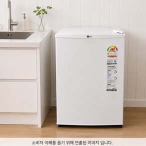 LG전자 미니 1도어 냉장고 43L 방문설치, 슈퍼화이트, B053W14