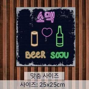 귀걸이 홀더 주최자 보석 디스플레이 나무 스탠드 팔찌에 대한