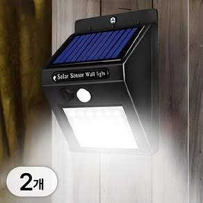 투데이리빙 1+1 세트 30구 LED 벽등 태양열 벽부등 감지 센서등 방수 베란다 벽 조명 등 태양광 인테리어 외벽등 정원등 실외 전등 문주등 야외 아파트실외벽 벽전등