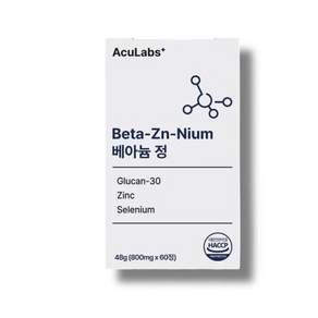 베아늄정 피부면역활성제