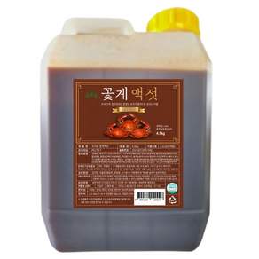 우리랑 프리미엄 꽃게액젓 이영자레시피