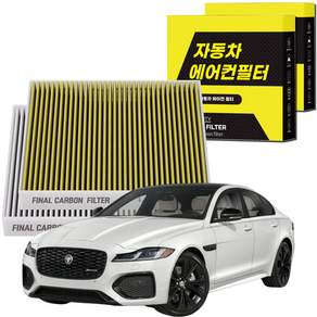 YJFCA 1+1 자동차 에어컨필터 그린 활성탄 냄새차단 순정형 PM