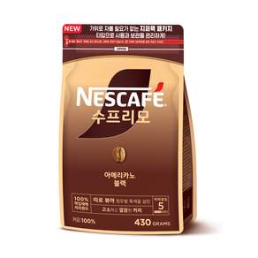 네스카페수프리모 아메리카노 블랙 원두커피믹스