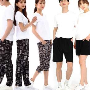 쿨반바지 여름냉감바지 남성 여성 쿨 빅사이즈