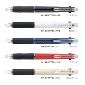 유니 제트스트림 집게클립 3색 볼펜 0.5mm SXE3-404-05
