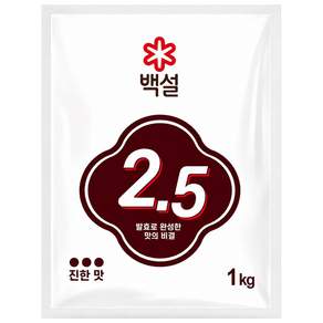 CJ/제일제당/백설 2.5 1kg