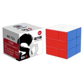 Picube SengSo SQ0 SQ1 SQ2 마그네틱 스퀘어 퍼즐 스티커리스 특수 모양 큐보 마기코 큐브 초보자를 피젯 토이