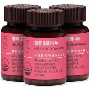 헬퓨 에스트로겐 갱년기 여성 호르몬 회화나무 3병