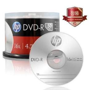 전산용품 50장 미디어 미니 DVD 기록용 디스크 79000EA 1EA