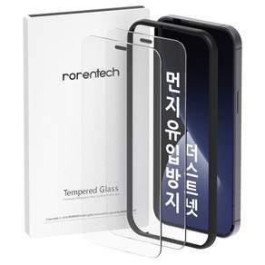 로랜텍 더스트넷 강화유리 액정보호필름 2개입