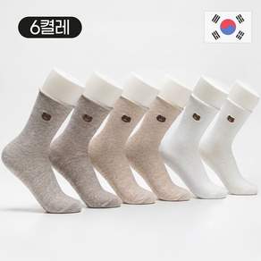 포그니움 무압박 미끄럼방지 국산 양말