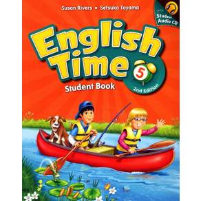 English Time 5 (Student Book)