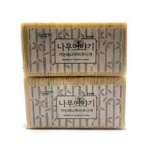 풀풀 개별 포장 이쑤시개 2000개입 업소용품 요지 이쑤시게 식당용품 나무이쑤시개