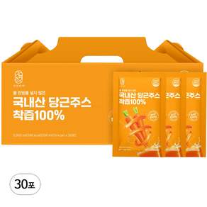 물 한방울 넣지 않은 국내산 당근주스 착즙 100%