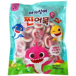 핑크퐁 엄마상어 찐어묵