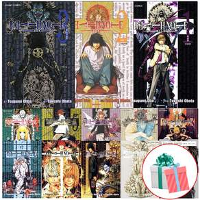 Death Note 만화 데스노트 전권 세트 1-13권 수첩형메모지증정